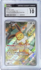 V1921: 2025: Eevee: 173: Prismatic Evolutions Elite Trainer Box: Black Star Promo: CGC: 10: GEM MINT: 6039195003